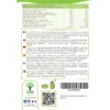 Mûres blanches bio Bioptimal Fruit sec Mulberries Vitamine C Vitamine A Antioxydant Made in France Certifié Ecocert
