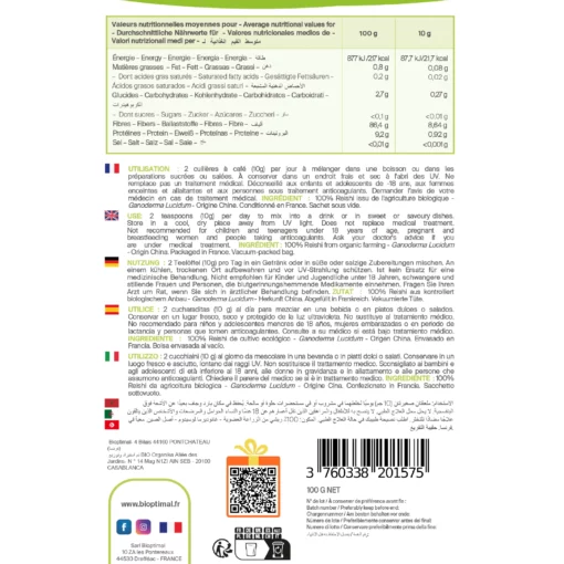 Reishi bio - Superaliment - Poudre de Reishi Pur - Cholestérol Immunité Circulation - Fibres Protéines - Origine Chine - Conditionné en France - Vegan