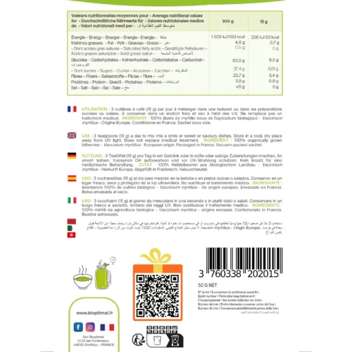 Myrtille en Poudre Bio – Colorant alimentaire – Fort pouvoir colorant – Santé oculaire - 100% Baies de myrtille - Conditionné en France – Vegan